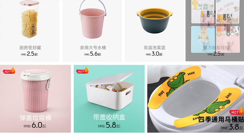 Nguồn nhập đồ gia dụng Trung Quốc uy tín trên các trang TMĐT
