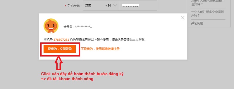 Cách khắc phục lỗi đăng nhập trên 1688