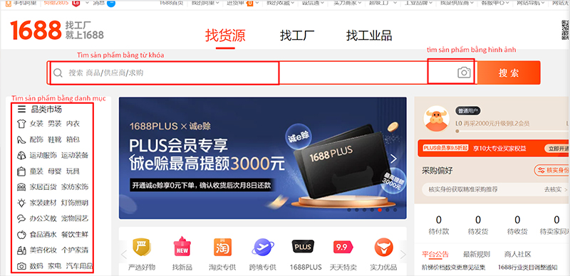 Tìm kiếm sản phẩm hot trend qua doanh thu bán hàng
