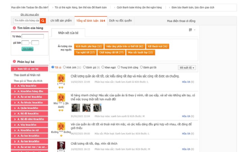 Tiêu chí đánh giá shop nhà cung cấp trên Taobao uy tín