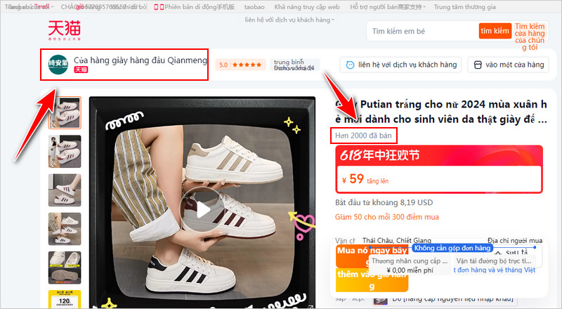 Kinh nghiệm order hàng Tmall bạn phải biết