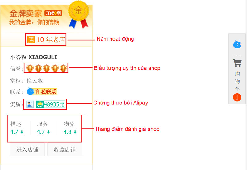 Làm sao để biết shop Taobao uy tín?